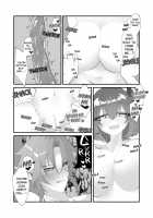 The Transsexual Coupling of the Dragonewts [Yamamoto Fcn] [Original] Thumbnail Page 17