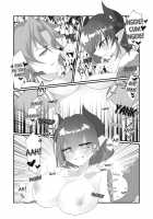 The Transsexual Coupling of the Dragonewts [Yamamoto Fcn] [Original] Thumbnail Page 18