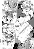 TOYTOY Christmas / TOYTOYクリスマス [Kagato] [Original] Thumbnail Page 16