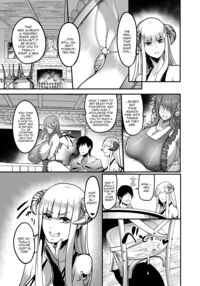 Youkoso Succubus Machi e 2 ~ Mama no Omise e Youkoso!~ / ようこそ!サキュバス街へ2 ～ママのお店へようこそ!～ Page 10 Preview