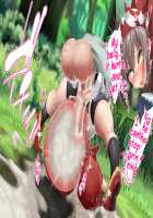 May's Womb Is A Master Ball! Catching Wally's Pokémon In The Tall Grass With 100% Catch And Fertilization Rate! / ハルカの子宮はマスターボール！受精捕獲率100％ 草むらでミツルくんのポケモンゲットだぜ！ [Kawahagitei] [Pokemon] Thumbnail Page 104