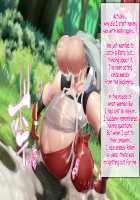 May's Womb Is A Master Ball! Catching Wally's Pokémon In The Tall Grass With 100% Catch And Fertilization Rate! / ハルカの子宮はマスターボール！受精捕獲率100％ 草むらでミツルくんのポケモンゲットだぜ！ [Kawahagitei] [Pokemon] Thumbnail Page 106