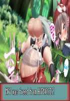 May's Womb Is A Master Ball! Catching Wally's Pokémon In The Tall Grass With 100% Catch And Fertilization Rate! / ハルカの子宮はマスターボール！受精捕獲率100％ 草むらでミツルくんのポケモンゲットだぜ！ [Kawahagitei] [Pokemon] Thumbnail Page 107