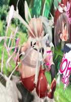 May's Womb Is A Master Ball! Catching Wally's Pokémon In The Tall Grass With 100% Catch And Fertilization Rate! / ハルカの子宮はマスターボール！受精捕獲率100％ 草むらでミツルくんのポケモンゲットだぜ！ [Kawahagitei] [Pokemon] Thumbnail Page 116