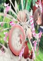 May's Womb Is A Master Ball! Catching Wally's Pokémon In The Tall Grass With 100% Catch And Fertilization Rate! / ハルカの子宮はマスターボール！受精捕獲率100％ 草むらでミツルくんのポケモンゲットだぜ！ [Kawahagitei] [Pokemon] Thumbnail Page 118