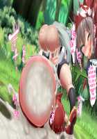 May's Womb Is A Master Ball! Catching Wally's Pokémon In The Tall Grass With 100% Catch And Fertilization Rate! / ハルカの子宮はマスターボール！受精捕獲率100％ 草むらでミツルくんのポケモンゲットだぜ！ [Kawahagitei] [Pokemon] Thumbnail Page 120