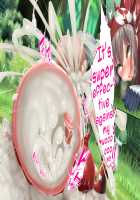 May's Womb Is A Master Ball! Catching Wally's Pokémon In The Tall Grass With 100% Catch And Fertilization Rate! / ハルカの子宮はマスターボール！受精捕獲率100％ 草むらでミツルくんのポケモンゲットだぜ！ [Kawahagitei] [Pokemon] Thumbnail Page 134