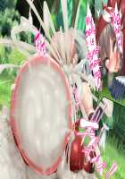 May's Womb Is A Master Ball! Catching Wally's Pokémon In The Tall Grass With 100% Catch And Fertilization Rate! / ハルカの子宮はマスターボール！受精捕獲率100％ 草むらでミツルくんのポケモンゲットだぜ！ [Kawahagitei] [Pokemon] Thumbnail Page 135