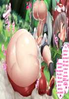 May's Womb Is A Master Ball! Catching Wally's Pokémon In The Tall Grass With 100% Catch And Fertilization Rate! / ハルカの子宮はマスターボール！受精捕獲率100％ 草むらでミツルくんのポケモンゲットだぜ！ [Kawahagitei] [Pokemon] Thumbnail Page 139