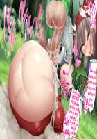 May's Womb Is A Master Ball! Catching Wally's Pokémon In The Tall Grass With 100% Catch And Fertilization Rate! / ハルカの子宮はマスターボール！受精捕獲率100％ 草むらでミツルくんのポケモンゲットだぜ！ [Kawahagitei] [Pokemon] Thumbnail Page 140