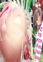 May's Womb Is A Master Ball! Catching Wally's Pokémon In The Tall Grass With 100% Catch And Fertilization Rate! / ハルカの子宮はマスターボール！受精捕獲率100％ 草むらでミツルくんのポケモンゲットだぜ！ [Kawahagitei] [Pokemon] Thumbnail Page 147