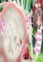 May's Womb Is A Master Ball! Catching Wally's Pokémon In The Tall Grass With 100% Catch And Fertilization Rate! / ハルカの子宮はマスターボール！受精捕獲率100％ 草むらでミツルくんのポケモンゲットだぜ！ [Kawahagitei] [Pokemon] Thumbnail Page 148