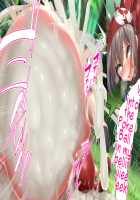 May's Womb Is A Master Ball! Catching Wally's Pokémon In The Tall Grass With 100% Catch And Fertilization Rate! / ハルカの子宮はマスターボール！受精捕獲率100％ 草むらでミツルくんのポケモンゲットだぜ！ [Kawahagitei] [Pokemon] Thumbnail Page 149