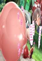 May's Womb Is A Master Ball! Catching Wally's Pokémon In The Tall Grass With 100% Catch And Fertilization Rate! / ハルカの子宮はマスターボール！受精捕獲率100％ 草むらでミツルくんのポケモンゲットだぜ！ [Kawahagitei] [Pokemon] Thumbnail Page 152