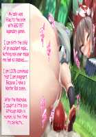 May's Womb Is A Master Ball! Catching Wally's Pokémon In The Tall Grass With 100% Catch And Fertilization Rate! / ハルカの子宮はマスターボール！受精捕獲率100％ 草むらでミツルくんのポケモンゲットだぜ！ [Kawahagitei] [Pokemon] Thumbnail Page 153