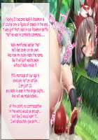 May's Womb Is A Master Ball! Catching Wally's Pokémon In The Tall Grass With 100% Catch And Fertilization Rate! / ハルカの子宮はマスターボール！受精捕獲率100％ 草むらでミツルくんのポケモンゲットだぜ！ [Kawahagitei] [Pokemon] Thumbnail Page 156