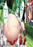 May's Womb Is A Master Ball! Catching Wally's Pokémon In The Tall Grass With 100% Catch And Fertilization Rate! / ハルカの子宮はマスターボール！受精捕獲率100％ 草むらでミツルくんのポケモンゲットだぜ！ [Kawahagitei] [Pokemon] Thumbnail Page 168