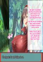 May's Womb Is A Master Ball! Catching Wally's Pokémon In The Tall Grass With 100% Catch And Fertilization Rate! / ハルカの子宮はマスターボール！受精捕獲率100％ 草むらでミツルくんのポケモンゲットだぜ！ [Kawahagitei] [Pokemon] Thumbnail Page 21