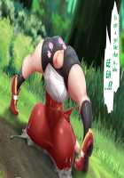 May's Womb Is A Master Ball! Catching Wally's Pokémon In The Tall Grass With 100% Catch And Fertilization Rate! / ハルカの子宮はマスターボール！受精捕獲率100％ 草むらでミツルくんのポケモンゲットだぜ！ [Kawahagitei] [Pokemon] Thumbnail Page 25