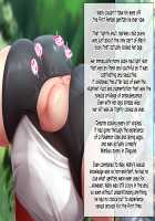 May's Womb Is A Master Ball! Catching Wally's Pokémon In The Tall Grass With 100% Catch And Fertilization Rate! / ハルカの子宮はマスターボール！受精捕獲率100％ 草むらでミツルくんのポケモンゲットだぜ！ [Kawahagitei] [Pokemon] Thumbnail Page 29