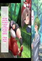 May's Womb Is A Master Ball! Catching Wally's Pokémon In The Tall Grass With 100% Catch And Fertilization Rate! / ハルカの子宮はマスターボール！受精捕獲率100％ 草むらでミツルくんのポケモンゲットだぜ！ [Kawahagitei] [Pokemon] Thumbnail Page 30