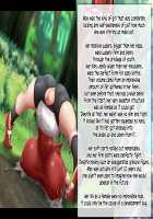 May's Womb Is A Master Ball! Catching Wally's Pokémon In The Tall Grass With 100% Catch And Fertilization Rate! / ハルカの子宮はマスターボール！受精捕獲率100％ 草むらでミツルくんのポケモンゲットだぜ！ [Kawahagitei] [Pokemon] Thumbnail Page 31