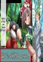 May's Womb Is A Master Ball! Catching Wally's Pokémon In The Tall Grass With 100% Catch And Fertilization Rate! / ハルカの子宮はマスターボール！受精捕獲率100％ 草むらでミツルくんのポケモンゲットだぜ！ [Kawahagitei] [Pokemon] Thumbnail Page 41