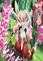 May's Womb Is A Master Ball! Catching Wally's Pokémon In The Tall Grass With 100% Catch And Fertilization Rate! / ハルカの子宮はマスターボール！受精捕獲率100％ 草むらでミツルくんのポケモンゲットだぜ！ [Kawahagitei] [Pokemon] Thumbnail Page 77