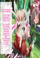 May's Womb Is A Master Ball! Catching Wally's Pokémon In The Tall Grass With 100% Catch And Fertilization Rate! / ハルカの子宮はマスターボール！受精捕獲率100％ 草むらでミツルくんのポケモンゲットだぜ！ [Kawahagitei] [Pokemon] Thumbnail Page 79