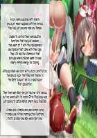 May's Womb Is A Master Ball! Catching Wally's Pokémon In The Tall Grass With 100% Catch And Fertilization Rate! / ハルカの子宮はマスターボール！受精捕獲率100％ 草むらでミツルくんのポケモンゲットだぜ！ [Kawahagitei] [Pokemon] Thumbnail Page 86