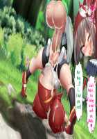 May's Womb Is A Master Ball! Catching Wally's Pokémon In The Tall Grass With 100% Catch And Fertilization Rate! / ハルカの子宮はマスターボール！受精捕獲率100％ 草むらでミツルくんのポケモンゲットだぜ！ [Kawahagitei] [Pokemon] Thumbnail Page 87