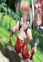 May's Womb Is A Master Ball! Catching Wally's Pokémon In The Tall Grass With 100% Catch And Fertilization Rate! / ハルカの子宮はマスターボール！受精捕獲率100％ 草むらでミツルくんのポケモンゲットだぜ！ [Kawahagitei] [Pokemon] Thumbnail Page 91