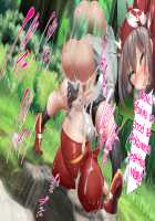 May's Womb Is A Master Ball! Catching Wally's Pokémon In The Tall Grass With 100% Catch And Fertilization Rate! / ハルカの子宮はマスターボール！受精捕獲率100％ 草むらでミツルくんのポケモンゲットだぜ！ [Kawahagitei] [Pokemon] Thumbnail Page 95