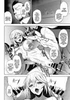 Impure idol / 不浄のアイドル [Johnny] [Original] Thumbnail Page 18