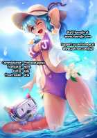 Impure idol / 不浄のアイドル [Johnny] [Original] Thumbnail Page 19