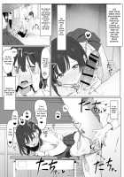 Seikoui Jisshuu! / 性行為実習っ! [Sakai] [Original] Thumbnail Page 47