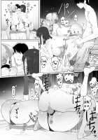 Seikoui Jisshuu! / 性行為実習っ! [Sakai] [Original] Thumbnail Page 86