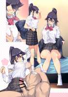 SotsuAl DeliHeal 2 -Junbibon- / 卒アルデリヘル2 -準備本- Page 17 Preview