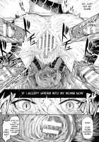 Inda Reijoku ch. 1 / 淫堕隷辱 第1話 [Take] [Original] Thumbnail Page 20