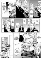 Inda Reijoku ch. 1 / 淫堕隷辱 第1話 [Take] [Original] Thumbnail Page 06