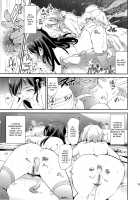 Nitta Minami no Saimin Dosukebe Interview + Omake Paper / 新田美波の催眠ドスケベインタビュー＋おまけペーパー [Dokurosan] [The Idolmaster] Thumbnail Page 19