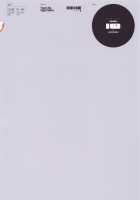 Nitta Minami no Saimin Dosukebe Interview + Omake Paper / 新田美波の催眠ドスケベインタビュー＋おまけペーパー [Dokurosan] [The Idolmaster] Thumbnail Page 25