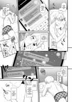 Otonanajimi 3 DLO-13 / 大人馴染3 DLO-13 Page 21 Preview