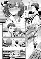 Otonanajimi 3 DLO-13 / 大人馴染3 DLO-13 Page 24 Preview