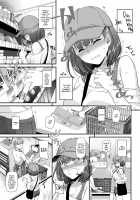 Otonanajimi 3 DLO-13 / 大人馴染3 DLO-13 Page 25 Preview