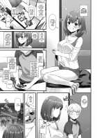 Otonanajimi 3 DLO-13 / 大人馴染3 DLO-13 Page 27 Preview