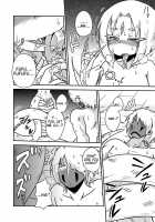 Jingai Ninpouchou ~Shuryou Ninja Shirohebi no Maki~ / 人外忍法帖 ～首領忍者シロヘビの巻～ [Aruse Yuuji] [Original] Thumbnail Page 21