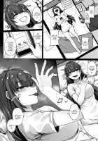 Futago Yuugi / 双子遊戯 [Mitsuba Minoru] [Original] Thumbnail Page 10