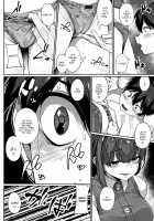 Futago Yuugi / 双子遊戯 [Mitsuba Minoru] [Original] Thumbnail Page 12