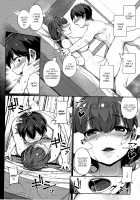 Futago Yuugi / 双子遊戯 [Mitsuba Minoru] [Original] Thumbnail Page 22